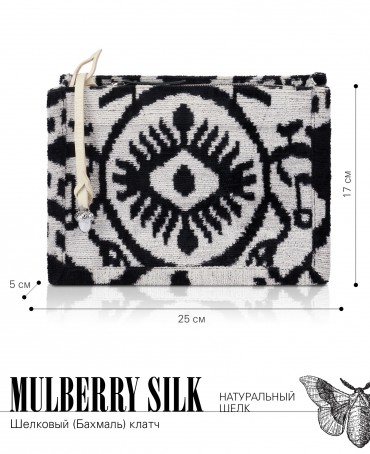 Шелковый (Бахмаль) клатч FLOS LAPIDEUS! (Цветы на камне) Clutch_FLOS LAPIDEUS!